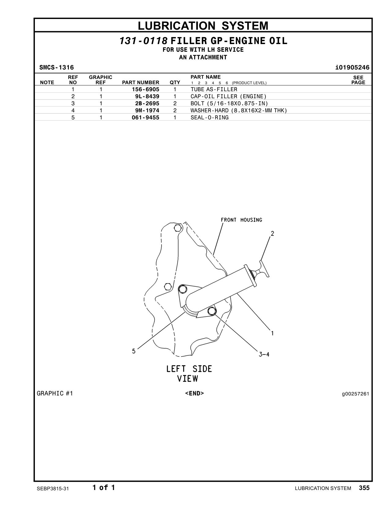 156-6905 - TUBE AS-FILLER