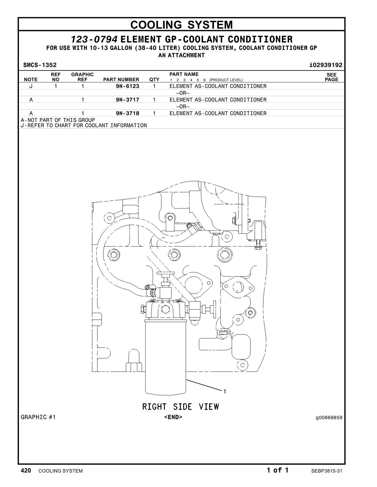 9N-3718 - ELEMENT AS-COOLANT CONDITIONER