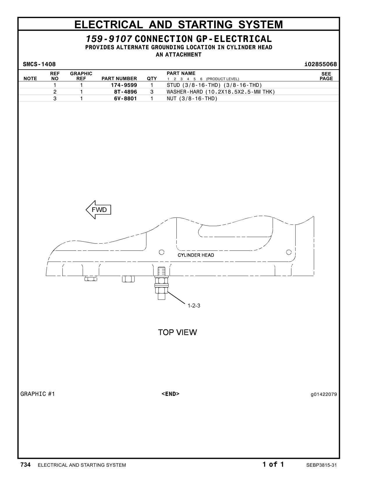 174-9599 - STUD (3/8-16-THD)