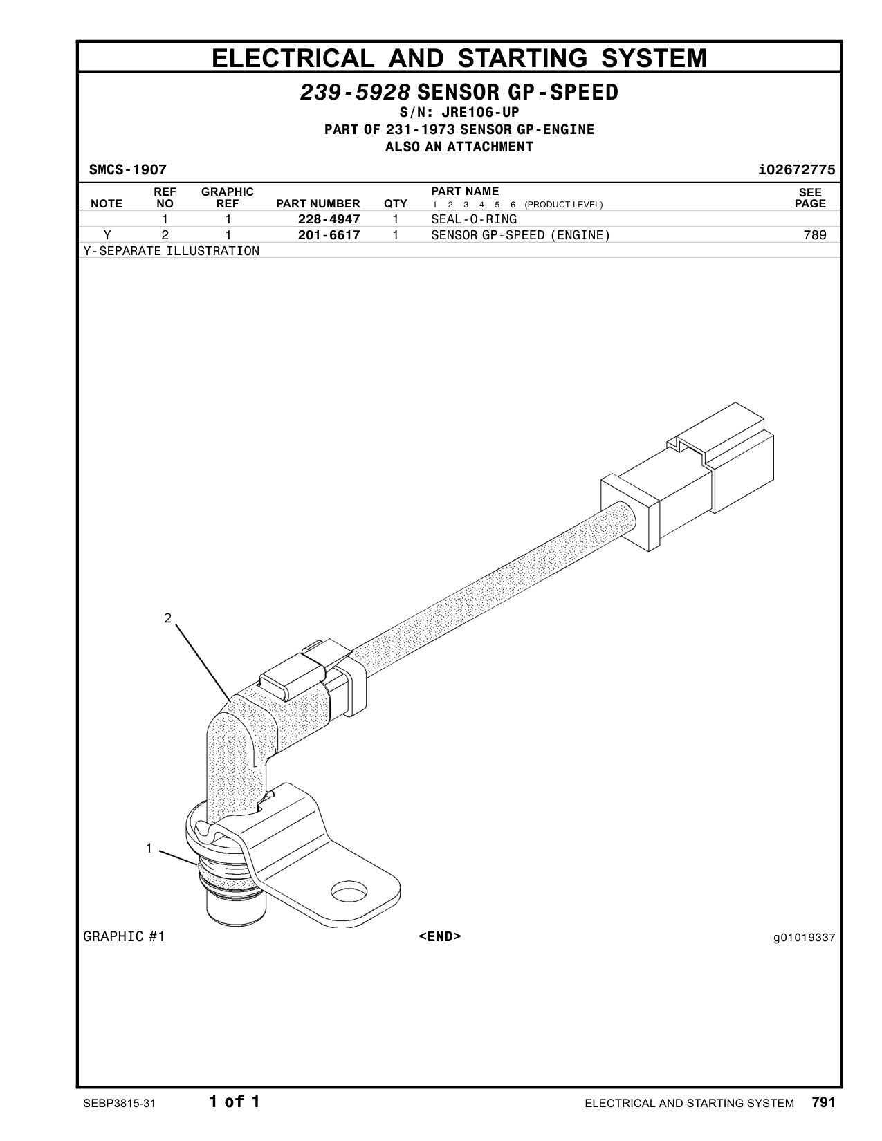 228-4947 - SEAL-O-RING