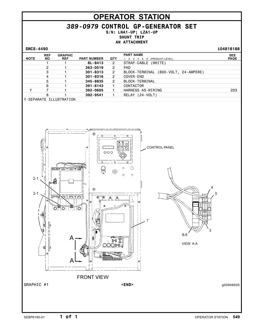 392-0605 - HARNESS AS-WIRING