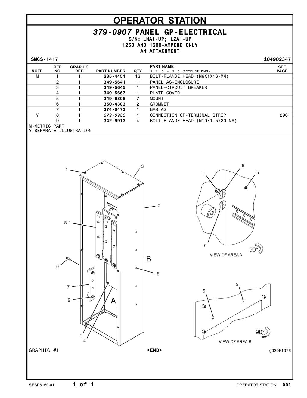diagram 9
