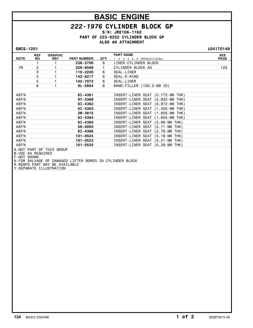diagram 12