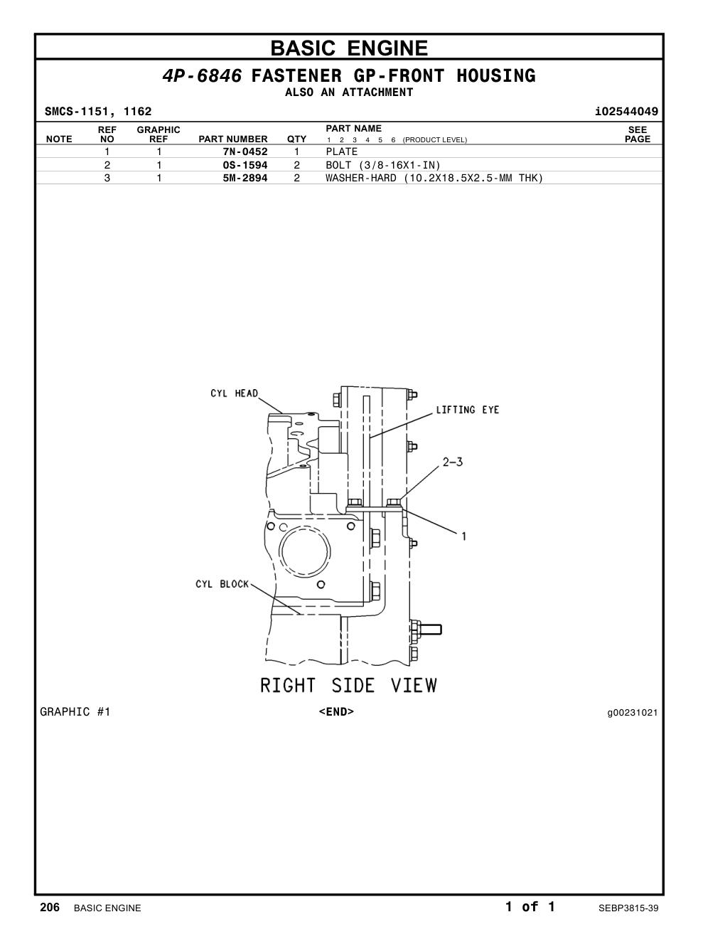 diagram 6