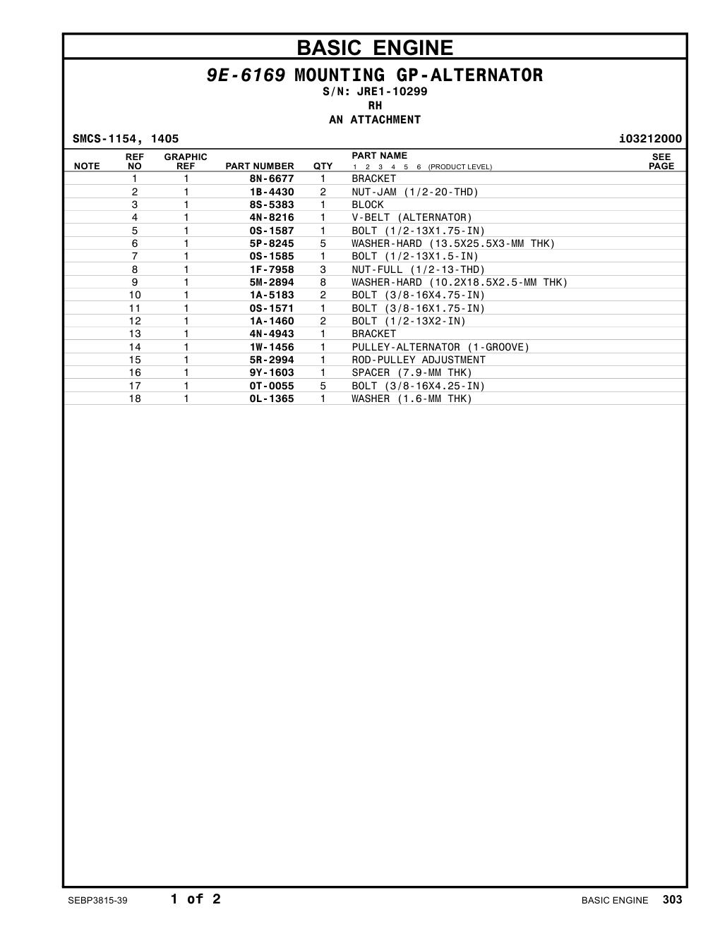 diagram 11