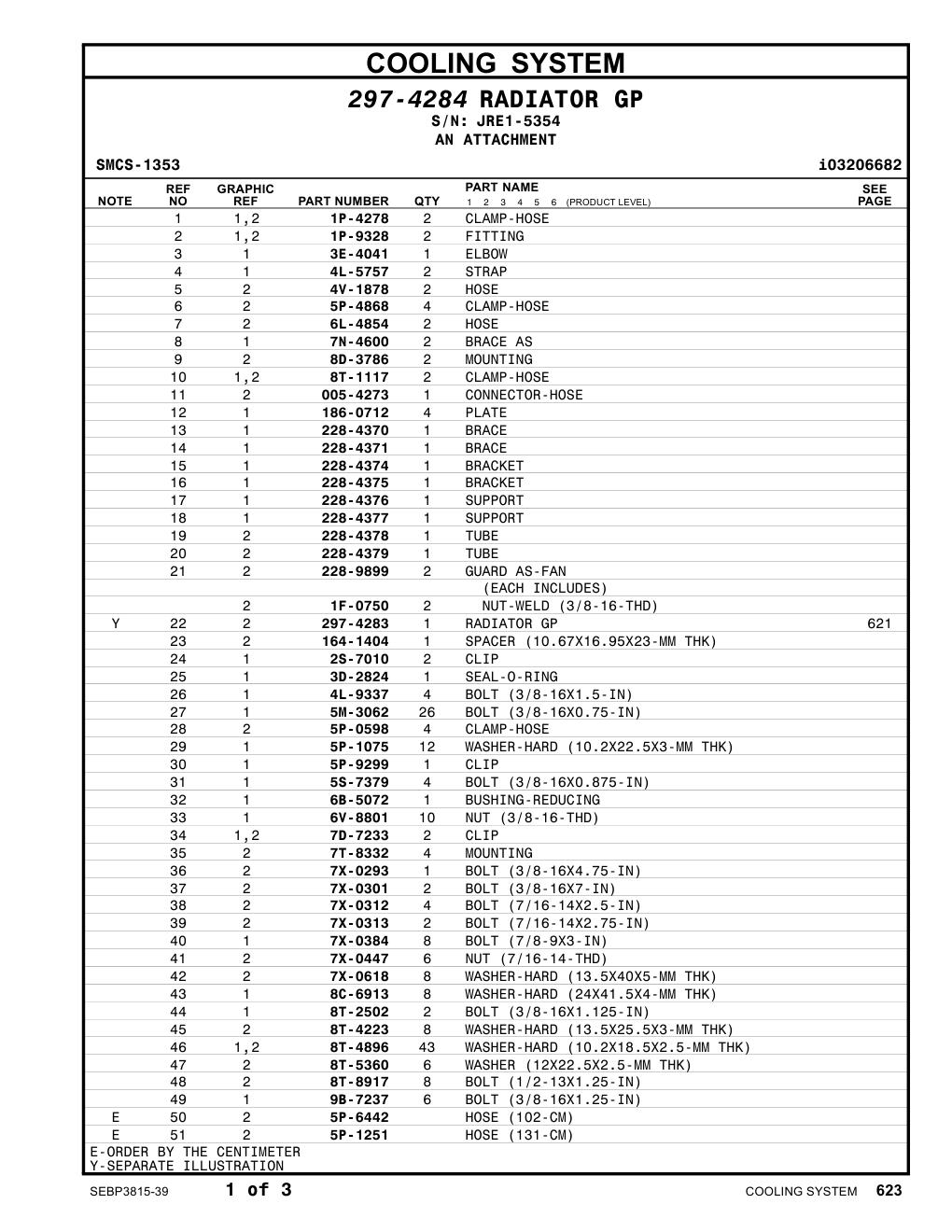 diagram 9