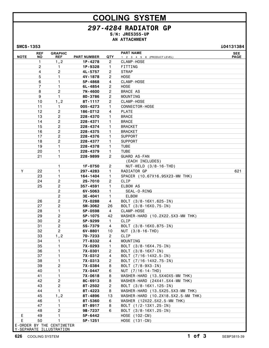 diagram 11