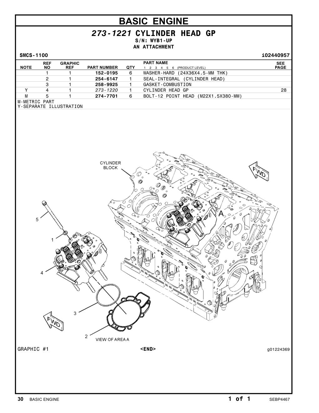 152-0195 - WASHER-HARD (24X36X4.5-MM THK)