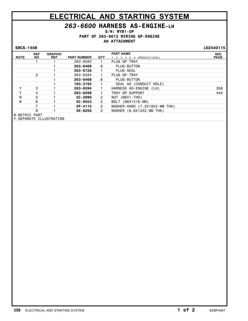 5P-4115 - WASHER-HARD (7.2X19X2-MM THK)