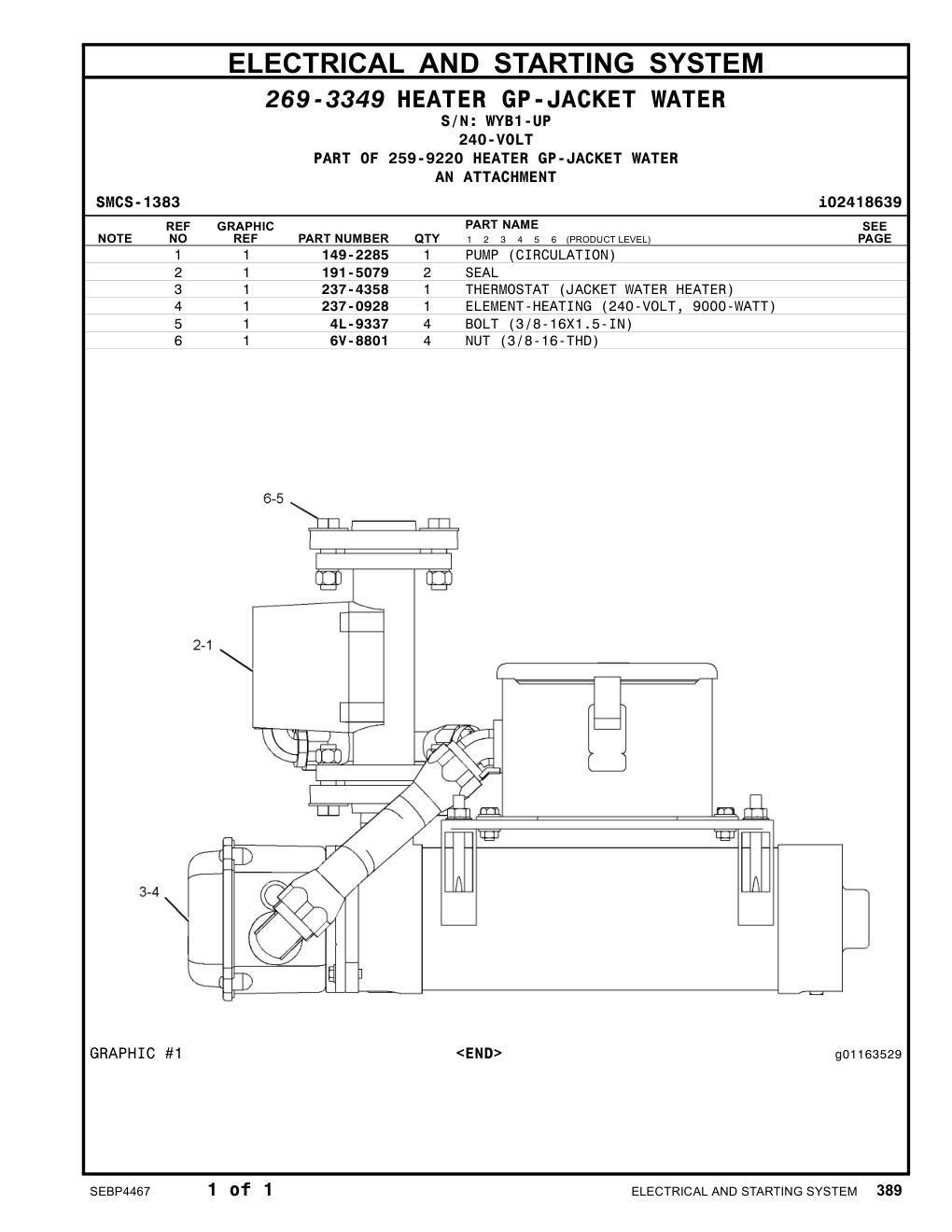 237-0928 - ELEMENT-HEATING (240-VOLT, 9000-WATT)