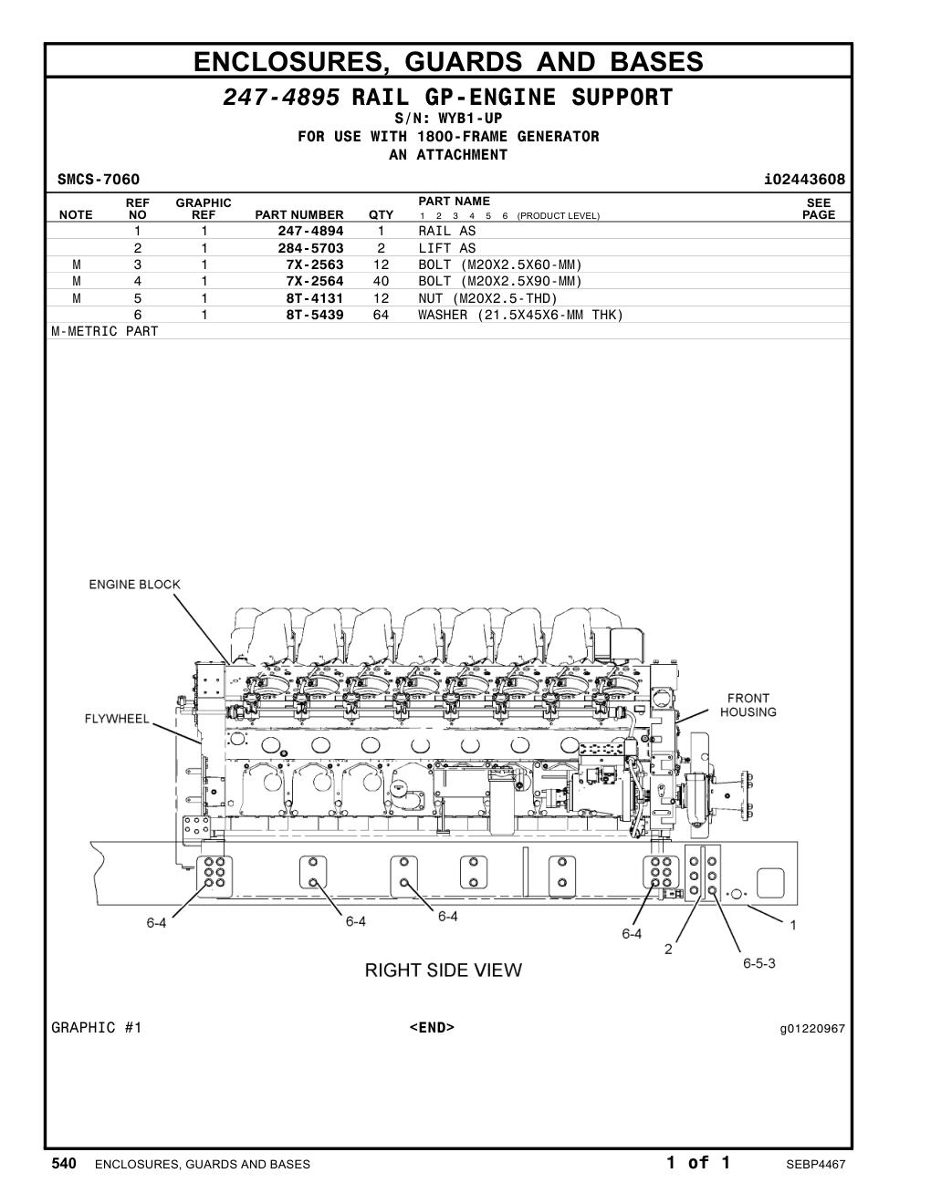 8T-5439 - WASHER