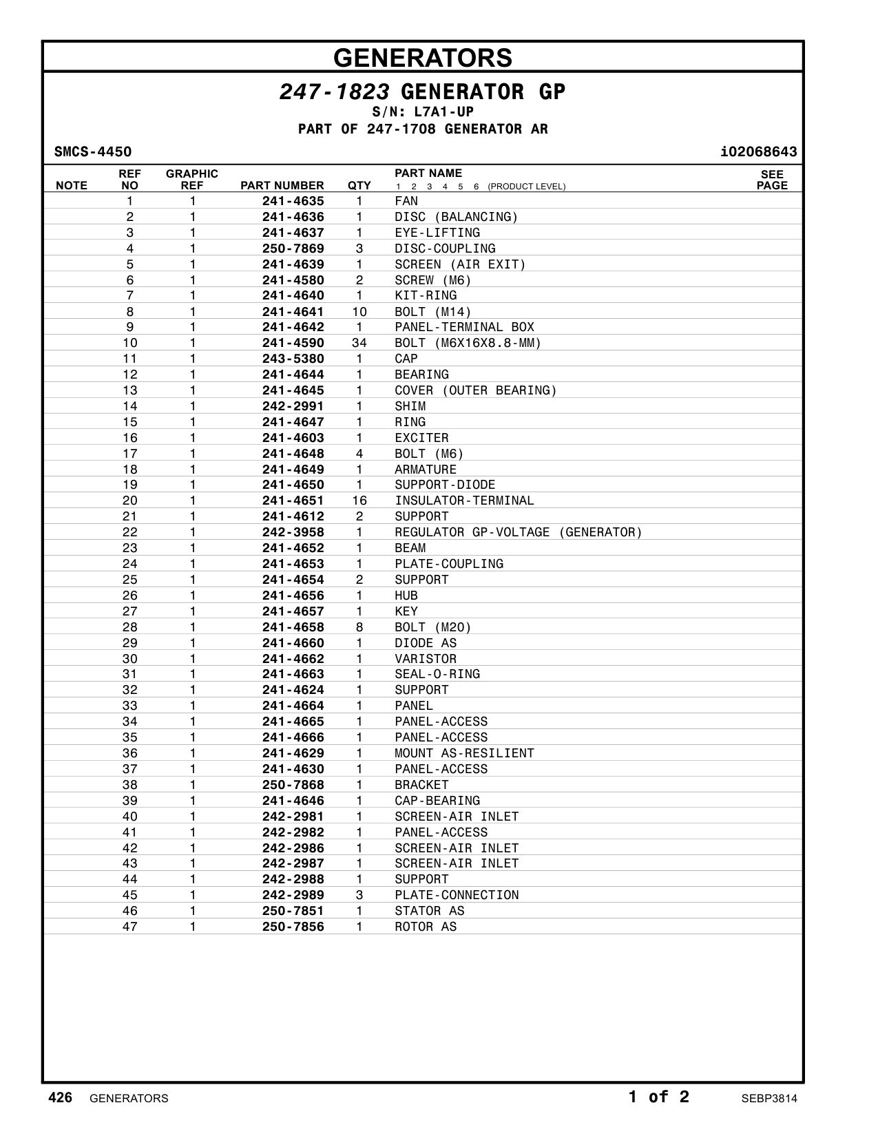 250-7856 - ROTOR AS