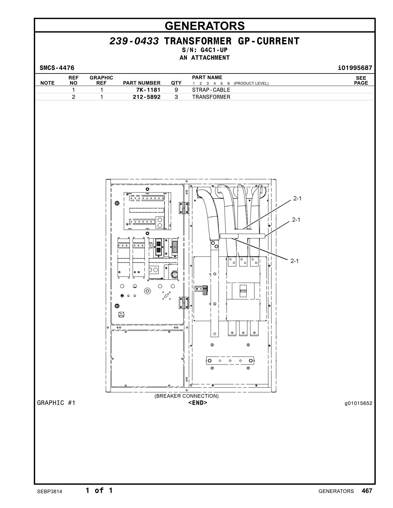 212-5892 - TRANSFORMER (RATIO 2000:5)