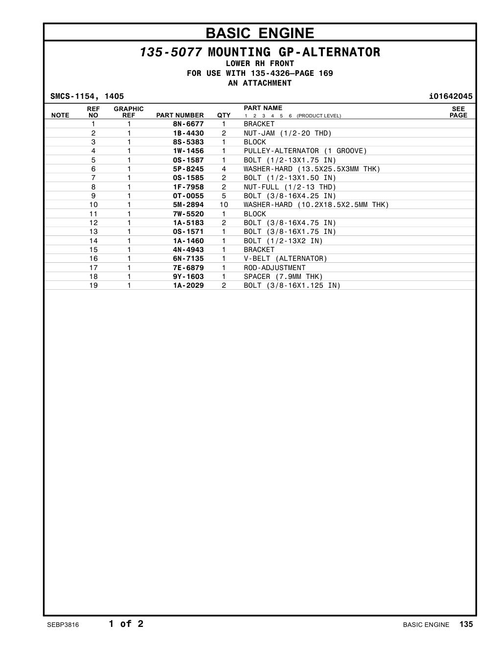diagram 6
