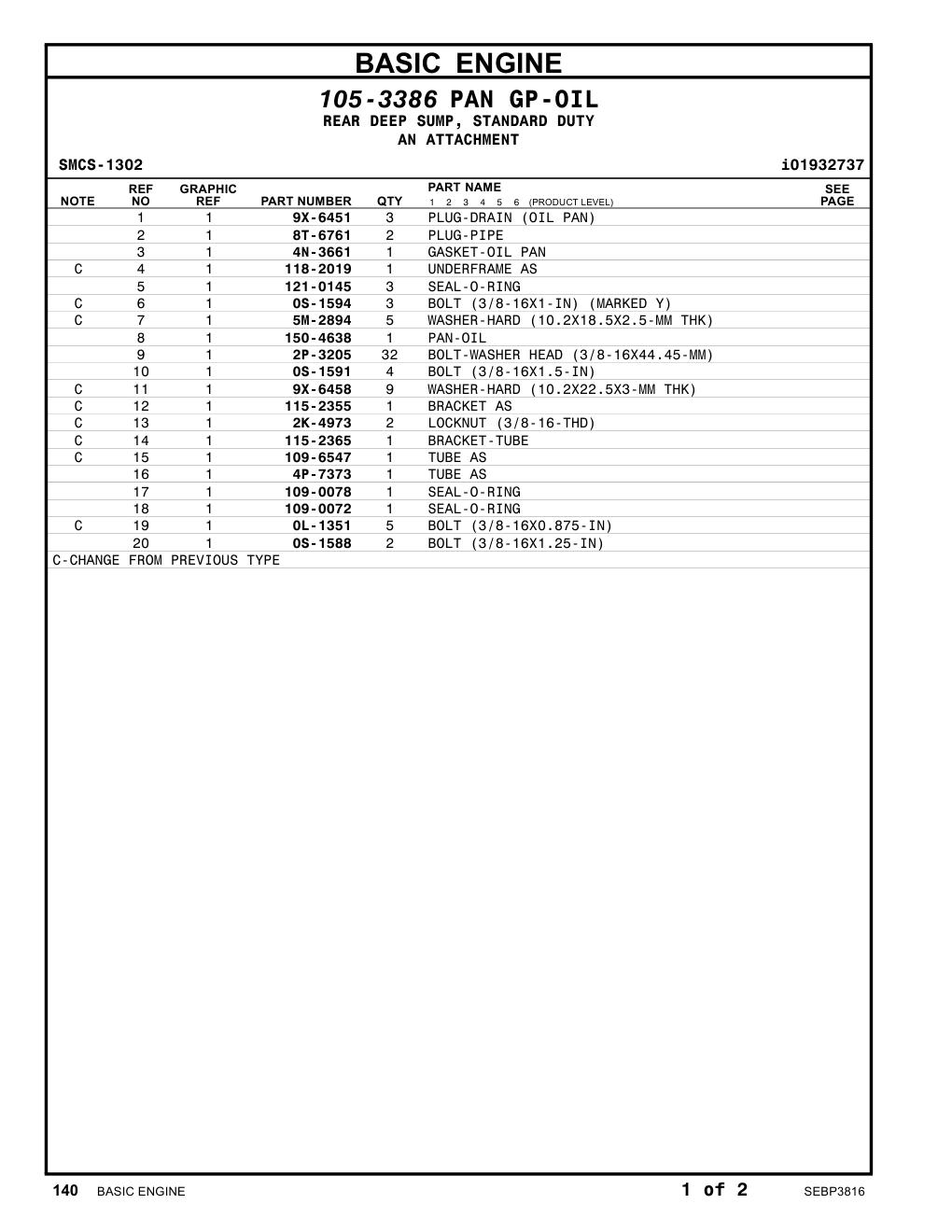 diagram 7