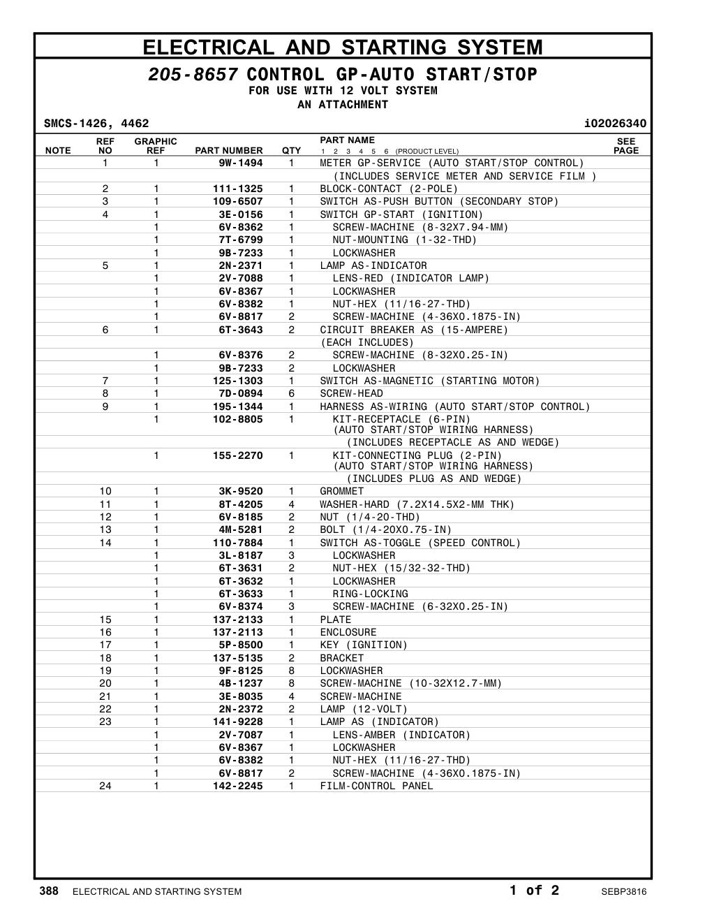 7D-0894 - SCREW-HEAD