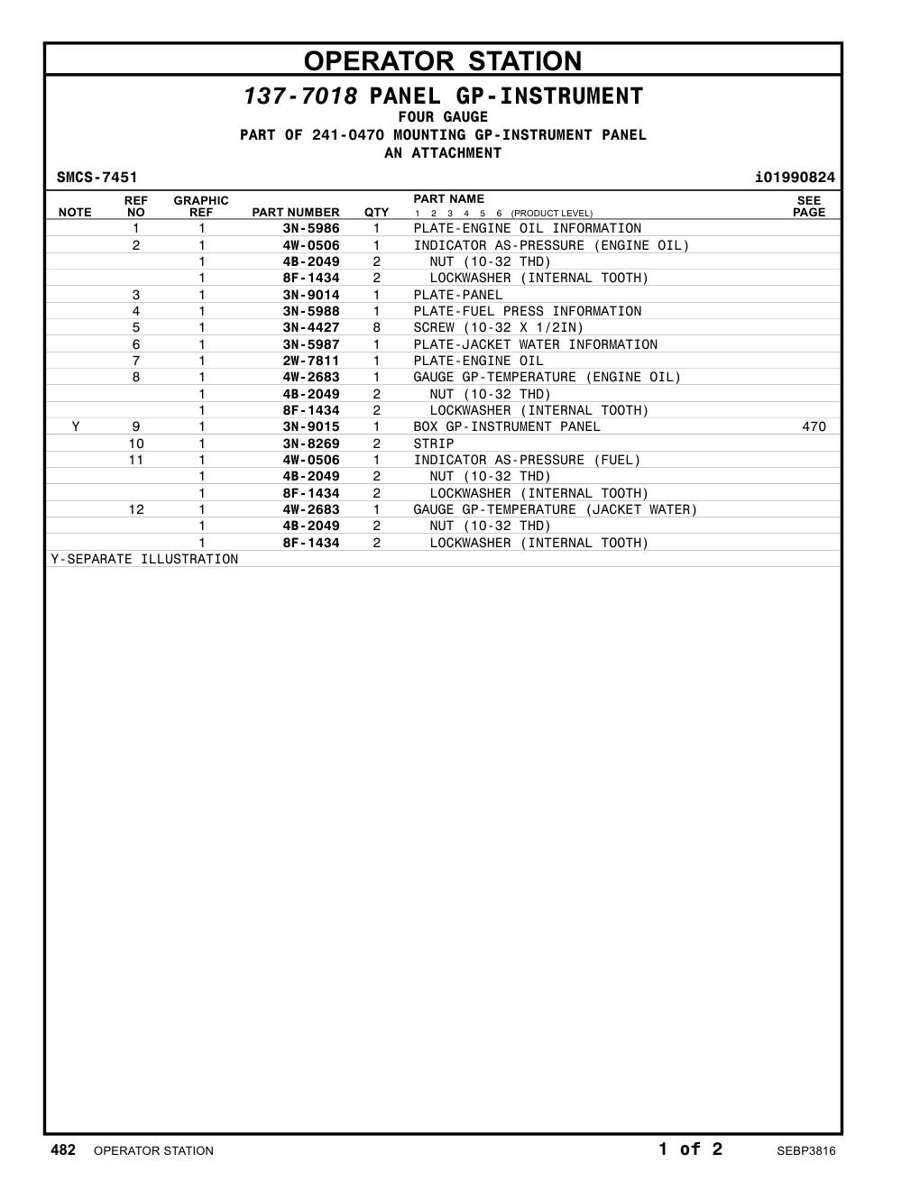diagram 6