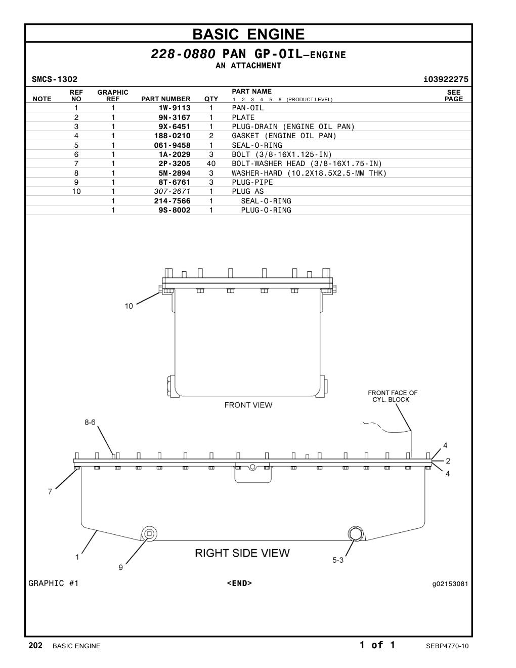diagram 6