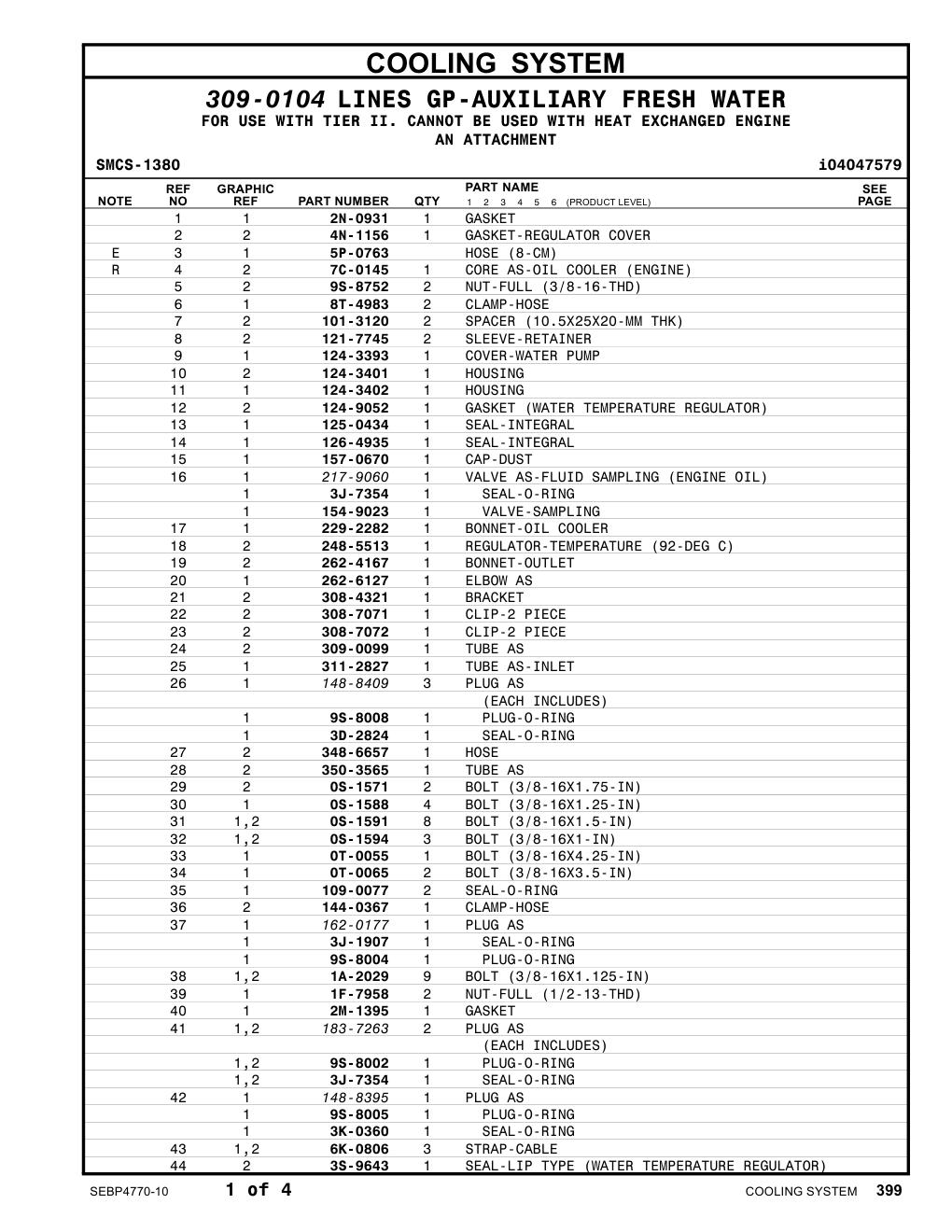 diagram 11