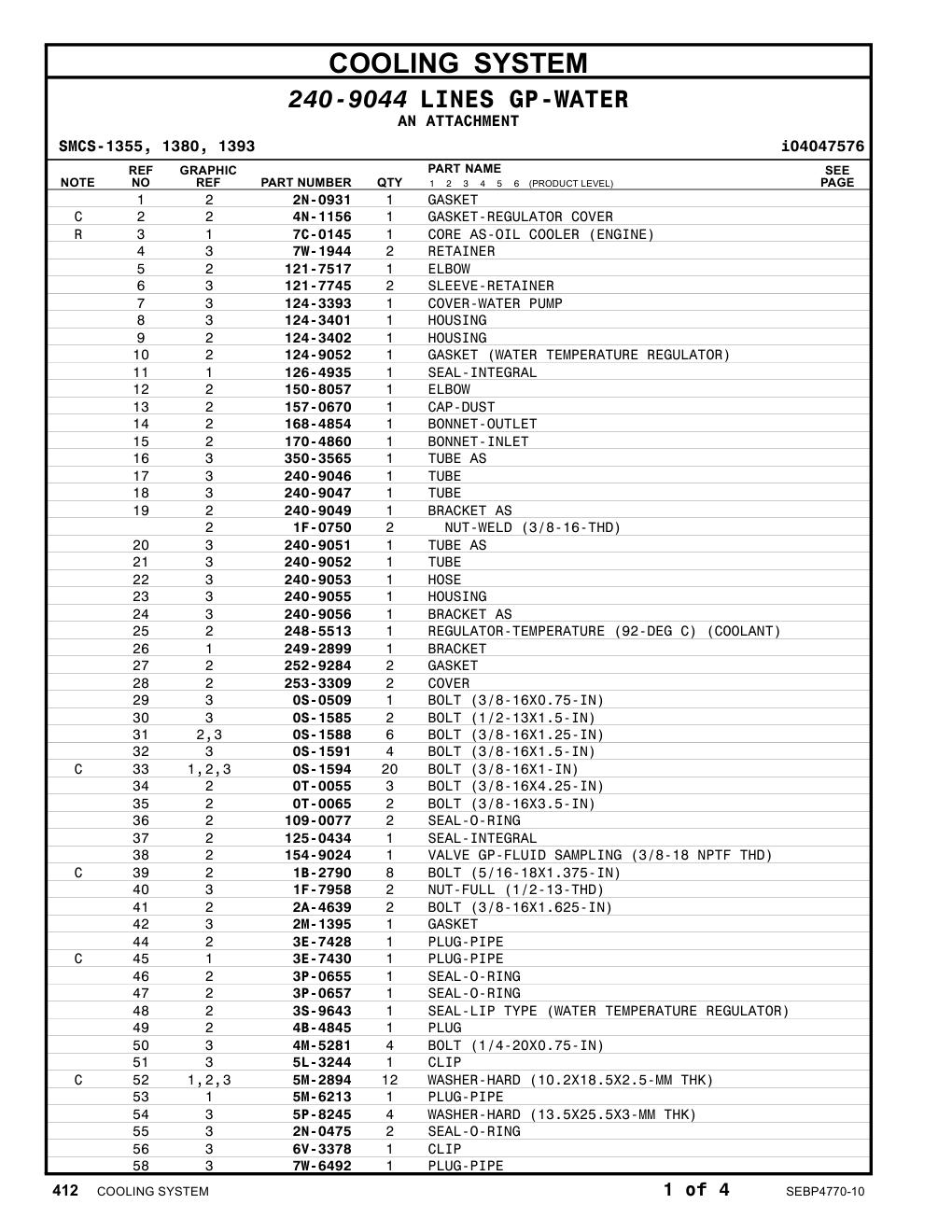 diagram 6