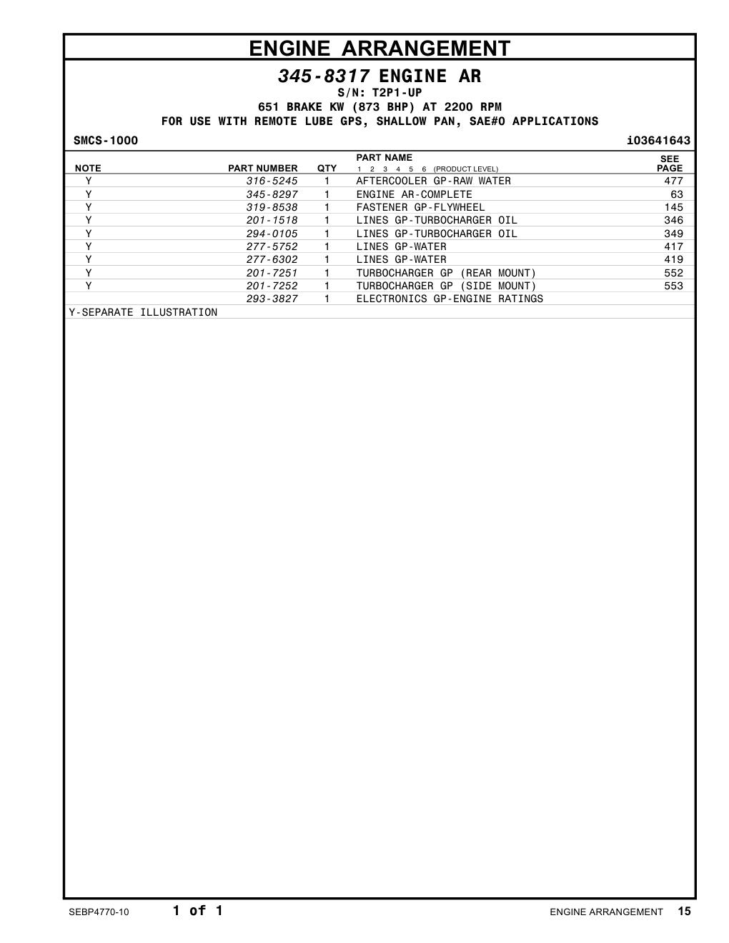 345-8297 - ENGINE AR-COMPLETE