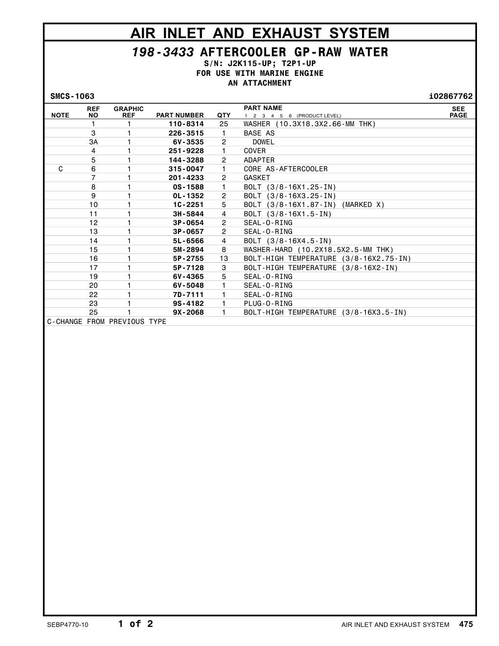 315-0047 - CORE AS-AFTERCOOLER