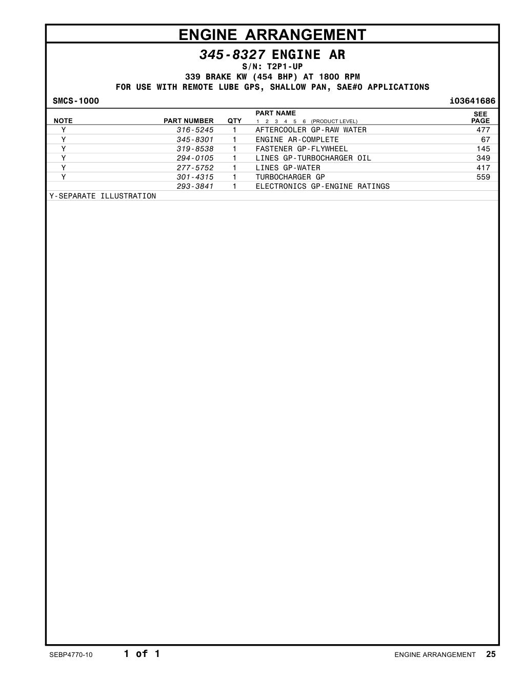345-8301 - ENGINE AR-COMPLETE