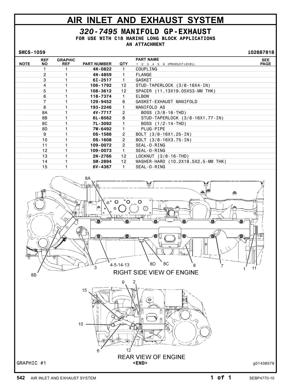 diagram 6