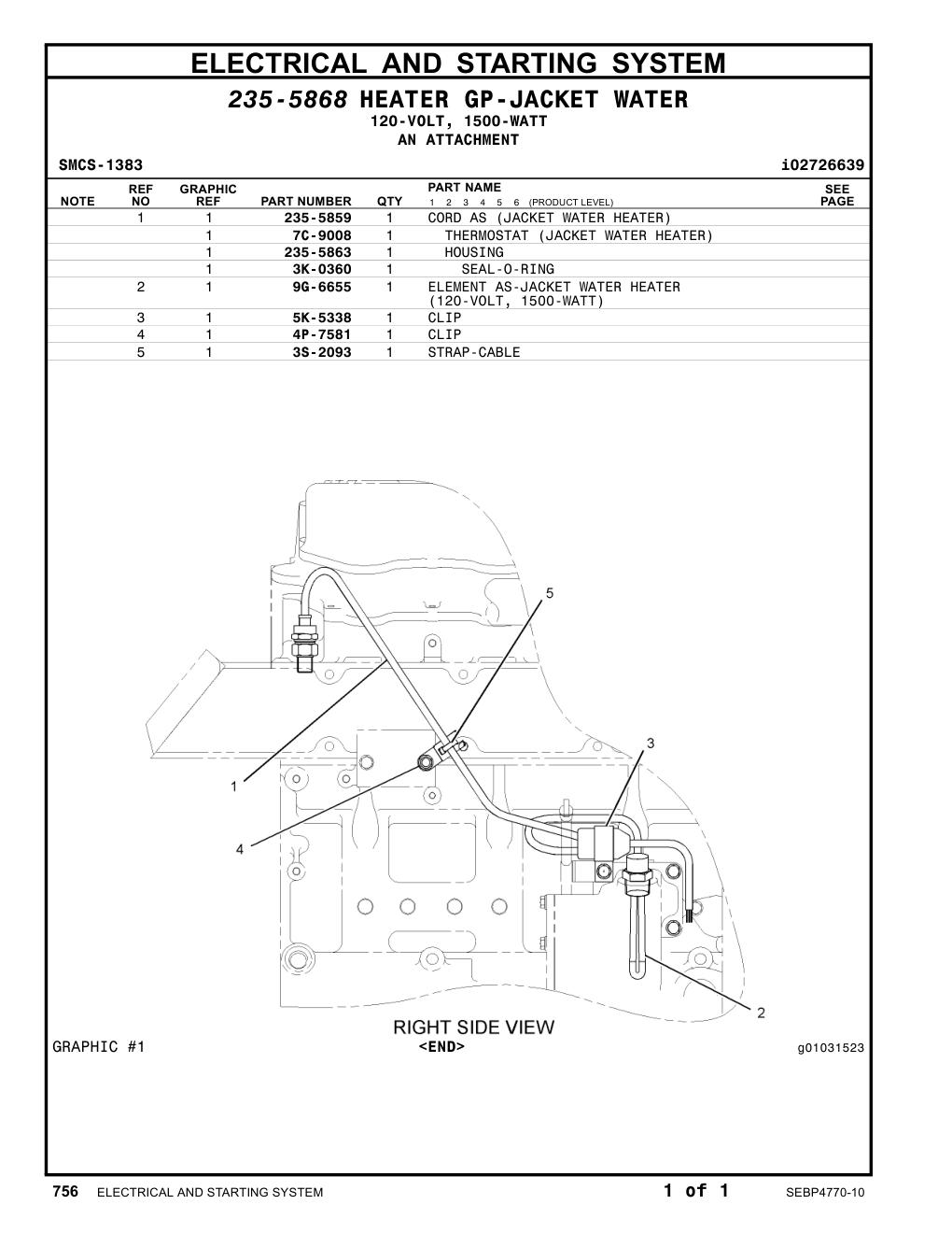 235-5859 CORD AS (JACKET WATER HEATER) CAT parts manual diagram