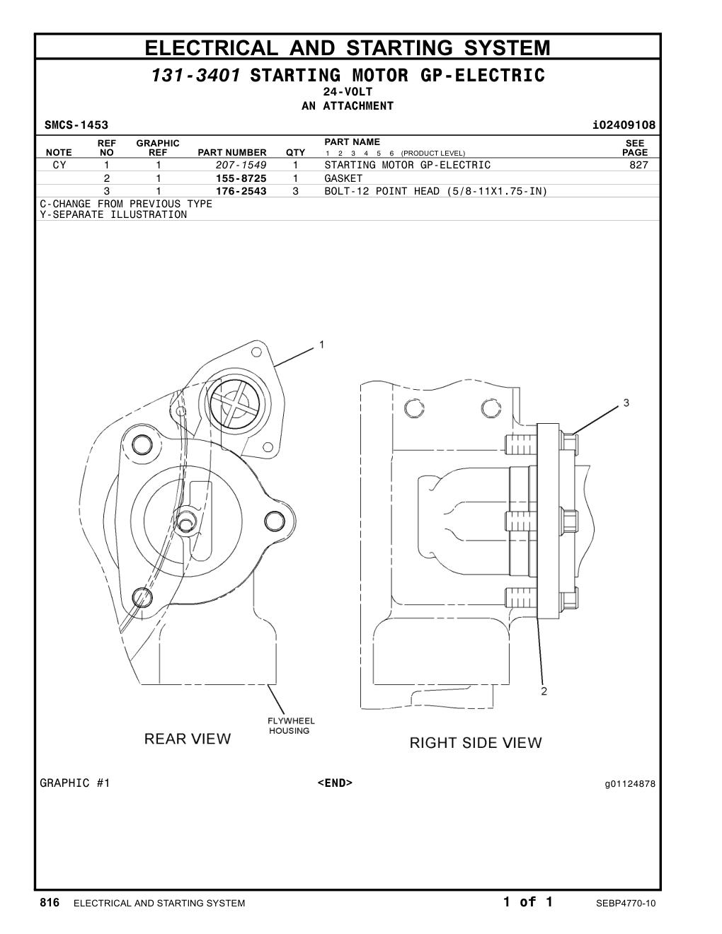 diagram 8