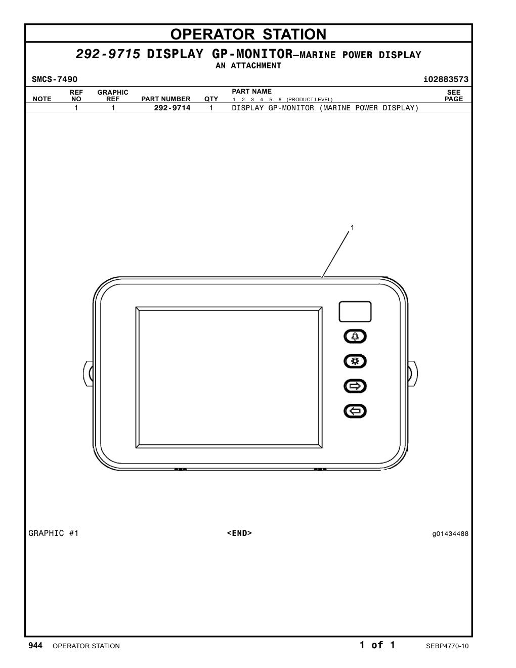 292-9714 - DISPLAY GP-MONITOR (MARINE POWER DISPLAY)