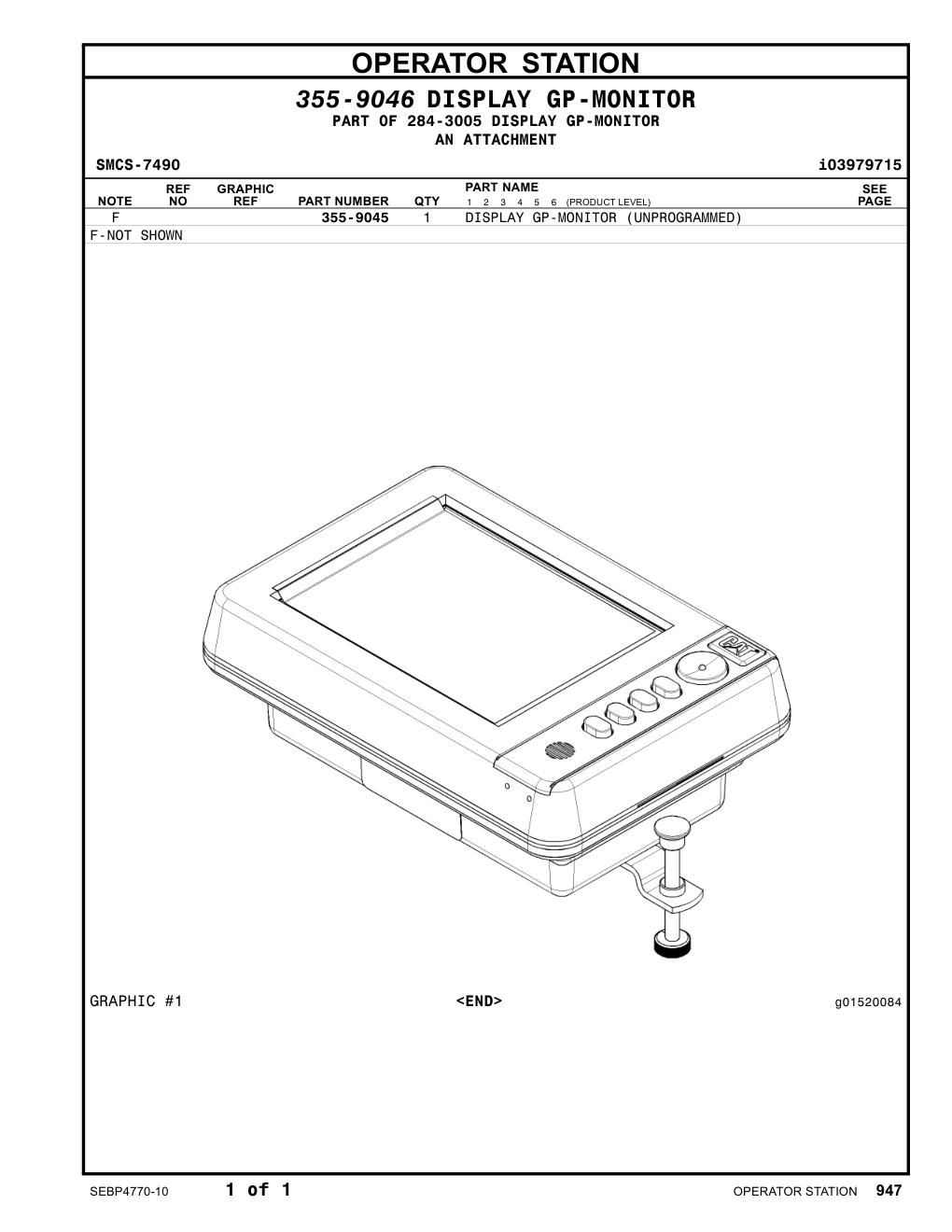 355-9045 - DISPLAY GP-MONITOR (UNPROGRAMMED)