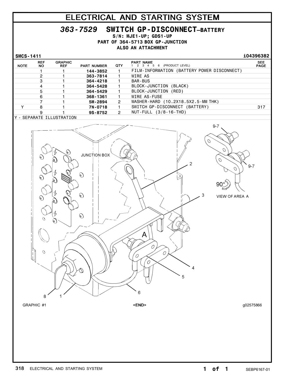 7N-0718 - SWITCH GP-DISCONNECT (BATTERY)