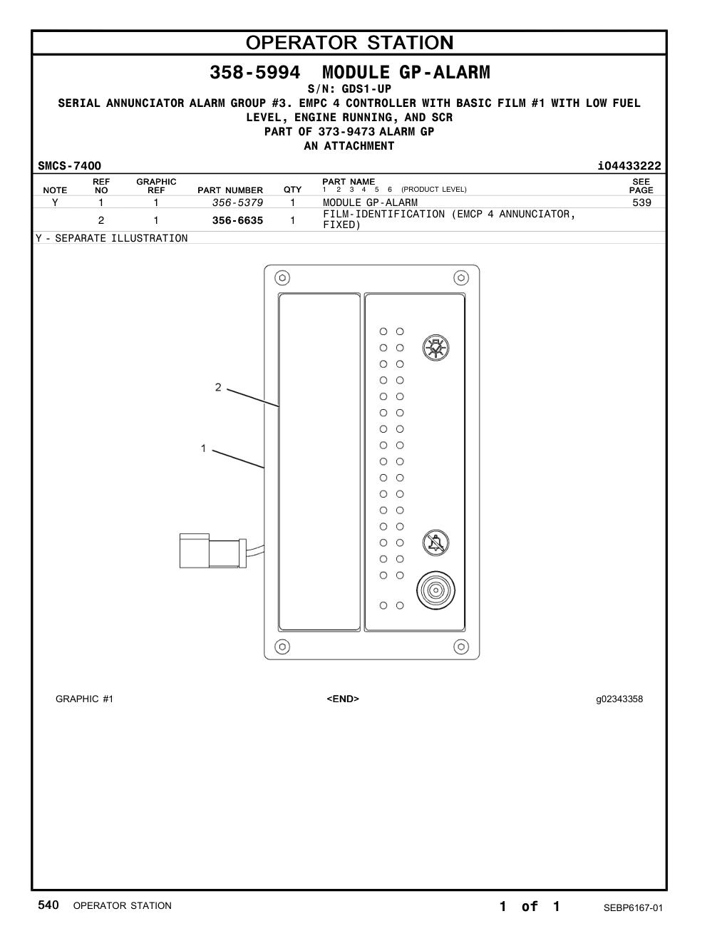 356-5379 MODULE GP-ALARM · S/N GDS1-UP CAT parts manual diagram