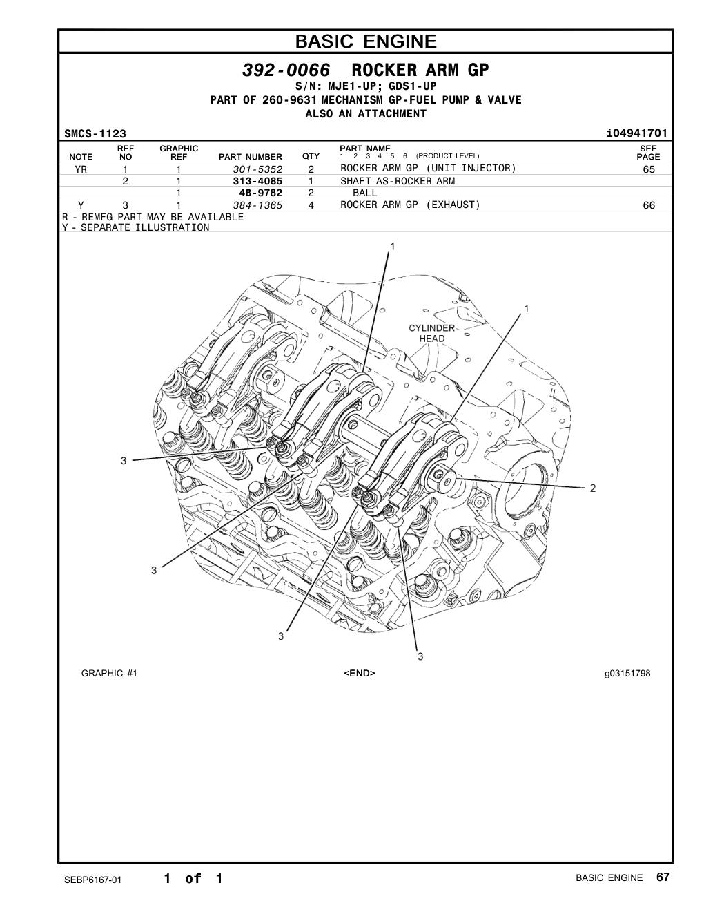 313-4085 - SHAFT AS-ROCKER ARM