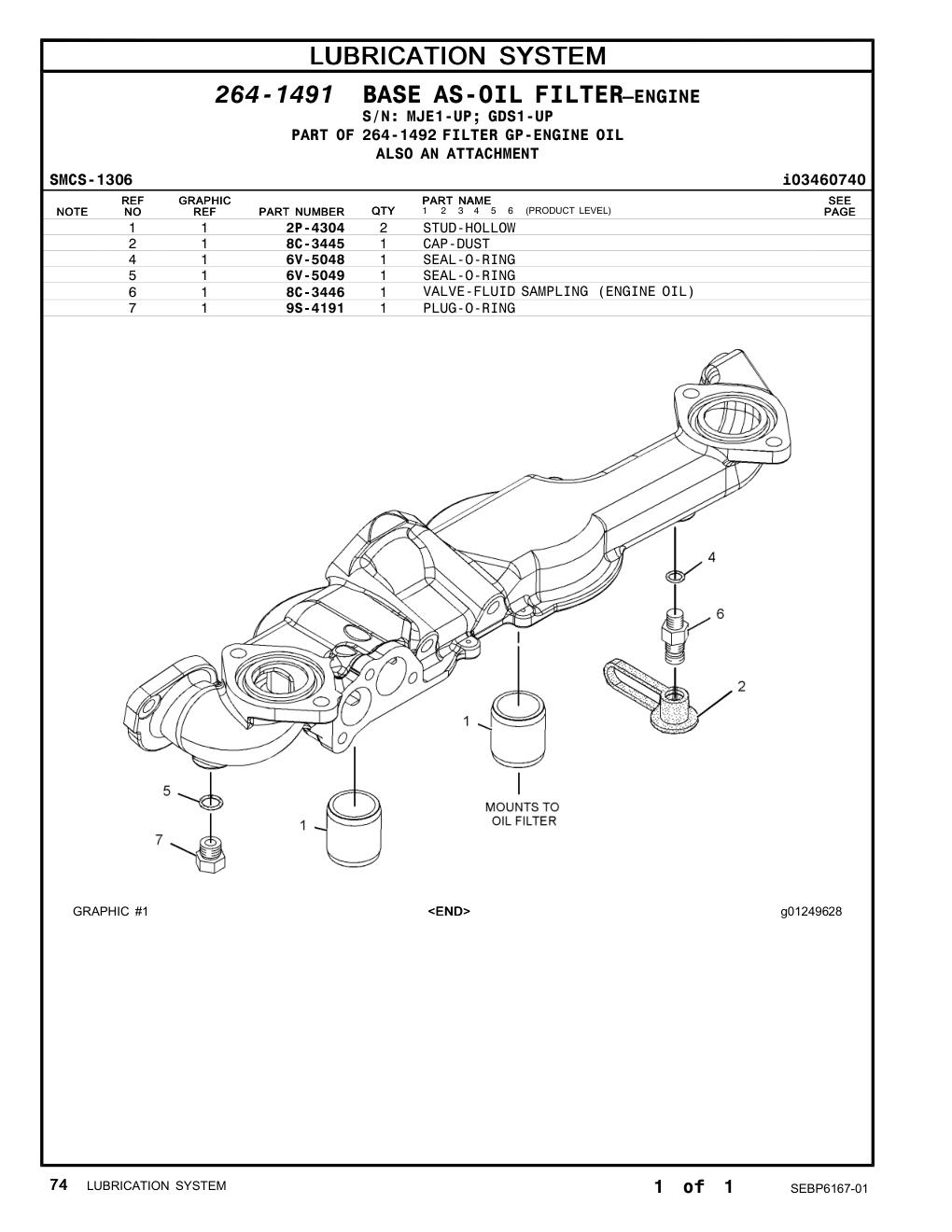 9S-4191 - PLUG-O-RING
