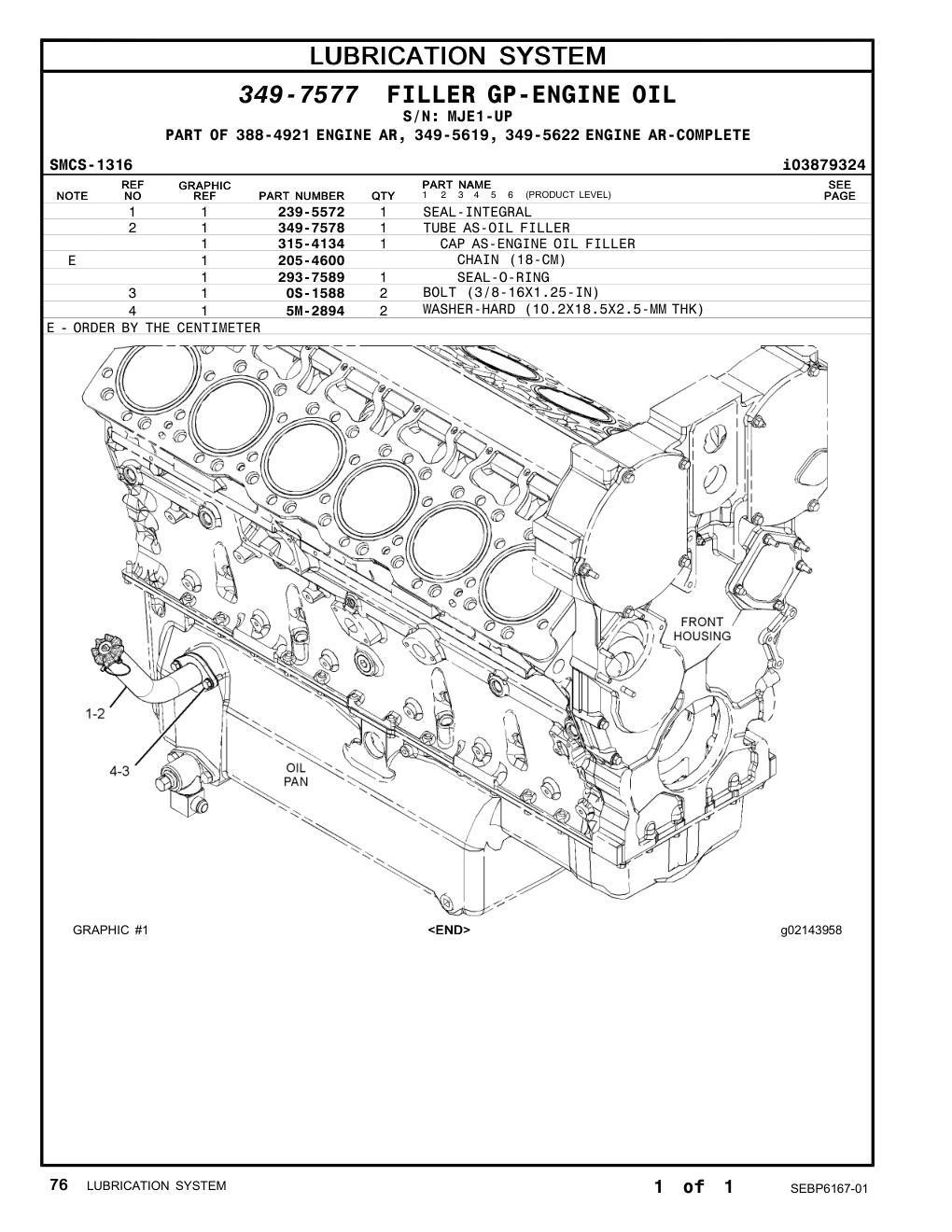 293-7589 - SEAL-O-RING