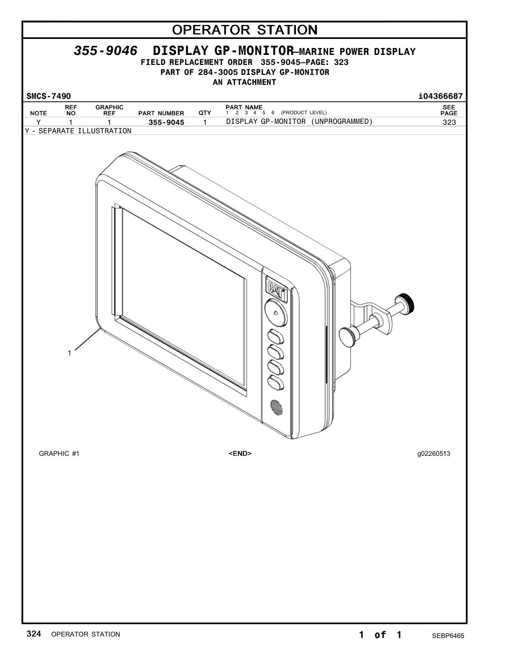 355-9045 - DISPLAY GP-MONITOR (UNPROGRAMMED)
