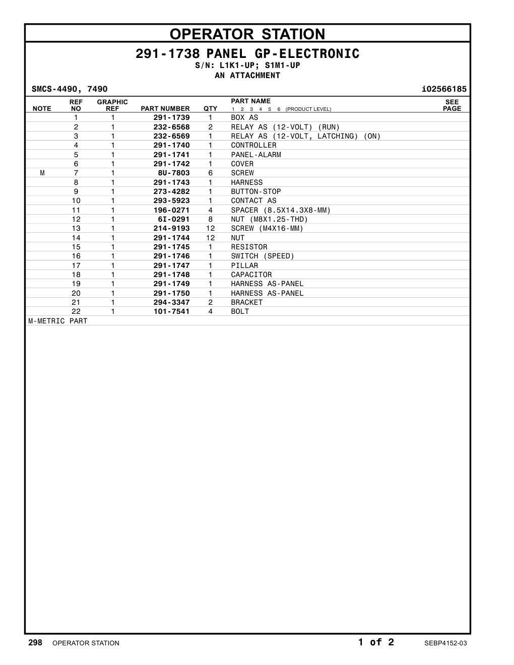 291-1747 PILLAR CAT parts manual diagram