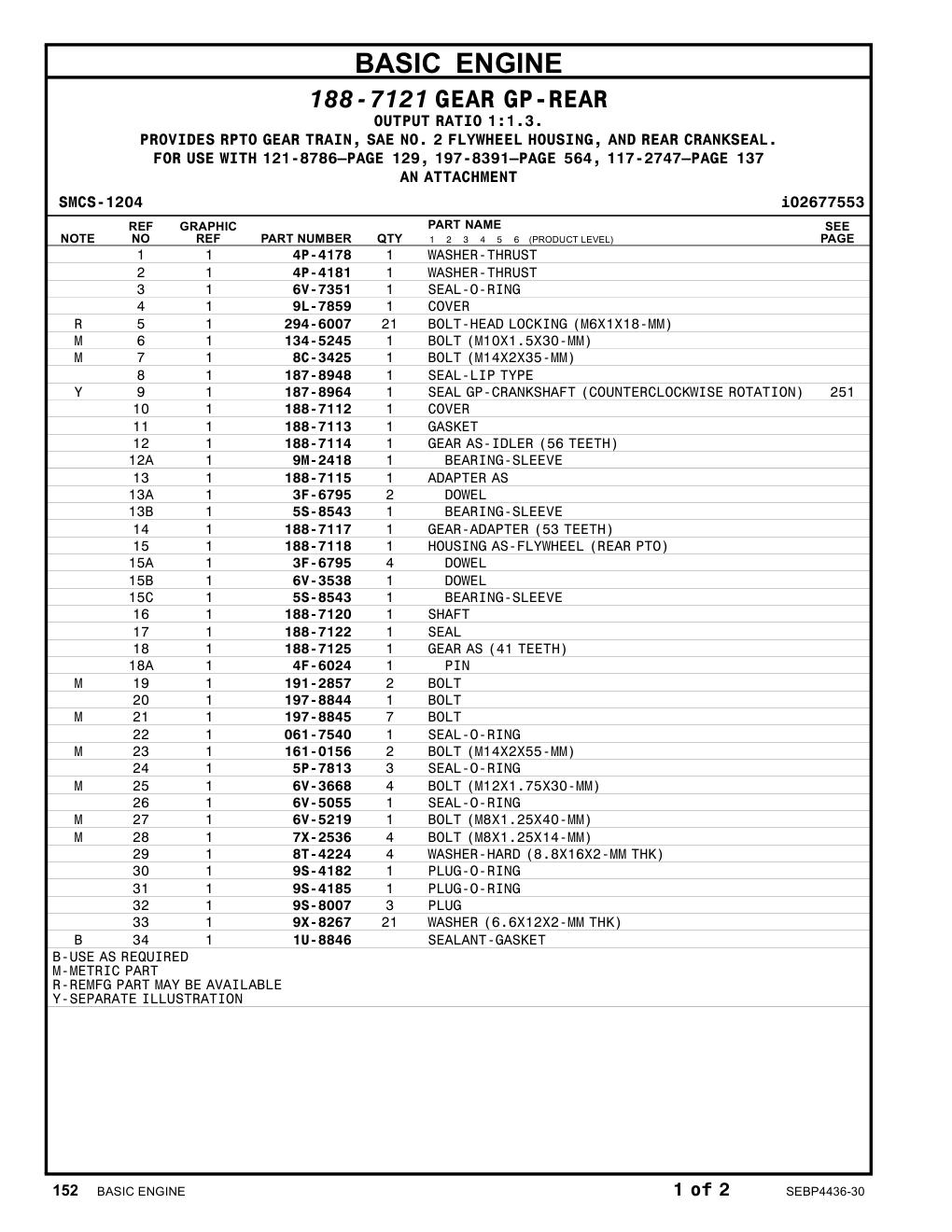 188-7120 SHAFT CAT parts manual diagram