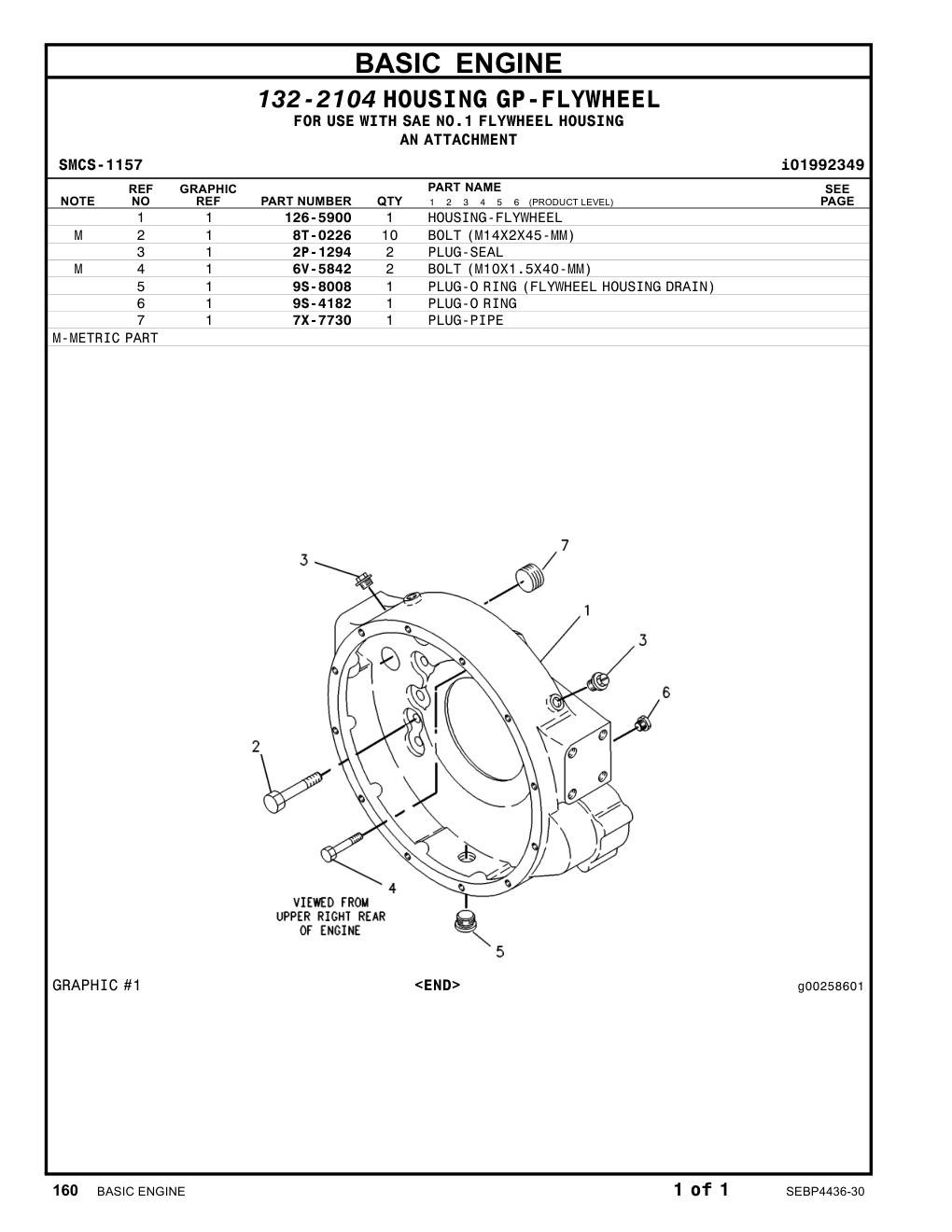 9S-8008 - PLUG-O-RING