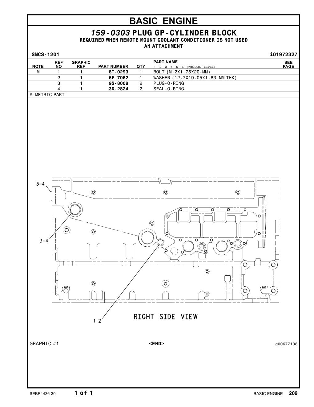 6F-7062 - WASHER (12.7X19.05X1.83-MM THK)
