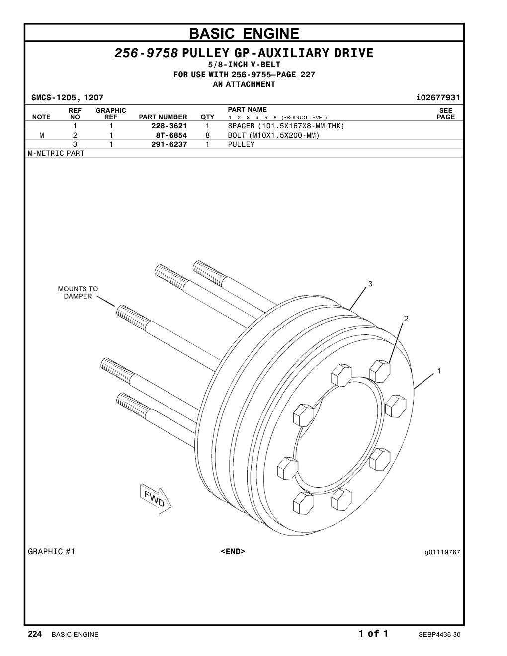 291-6237 - PULLEY