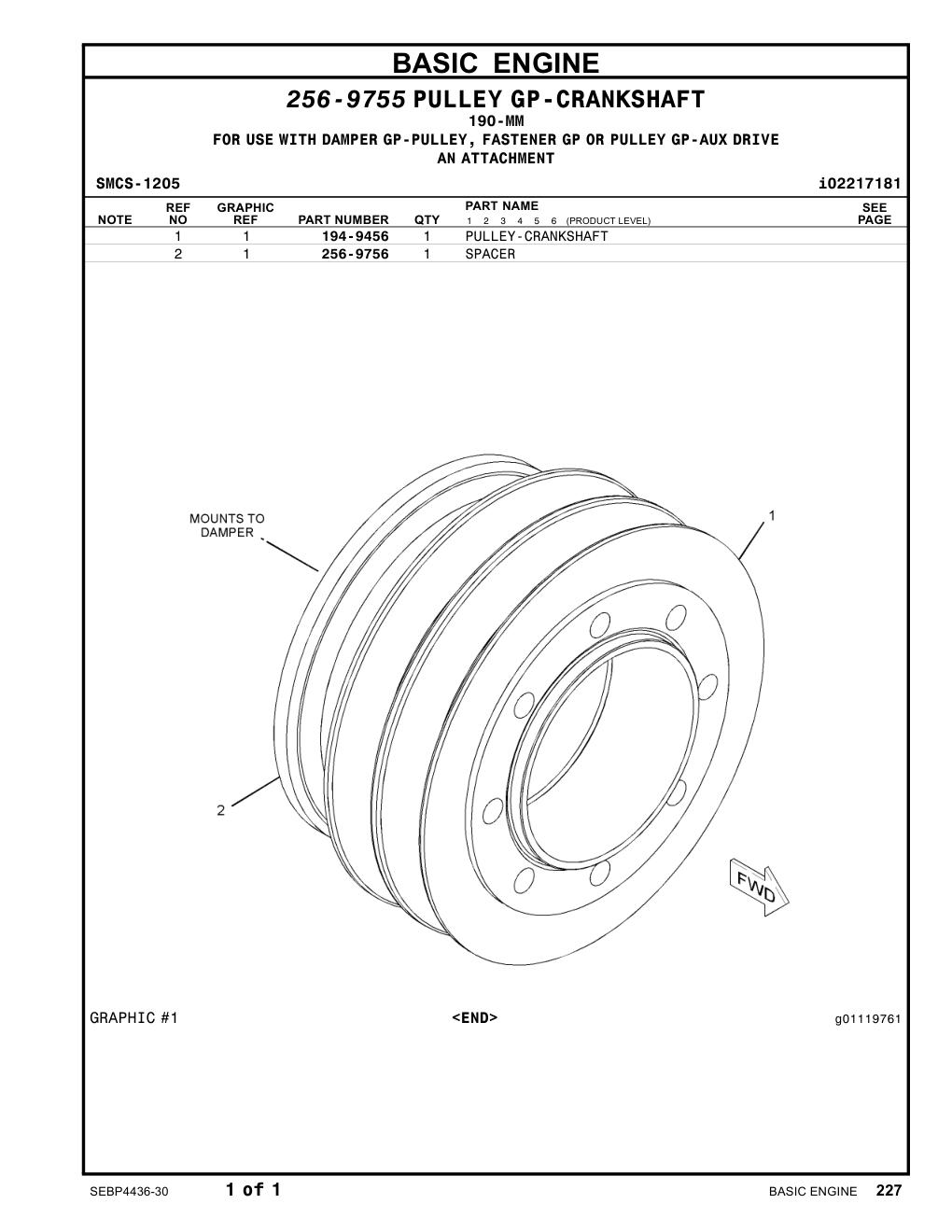 256-9756 - SPACER