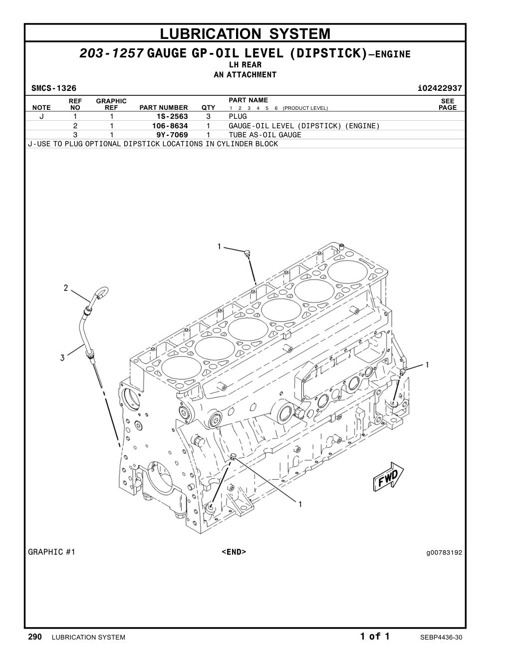 106-8634 - GAUGE-OILLEVEL(DIPSTICK)(ENGINE)