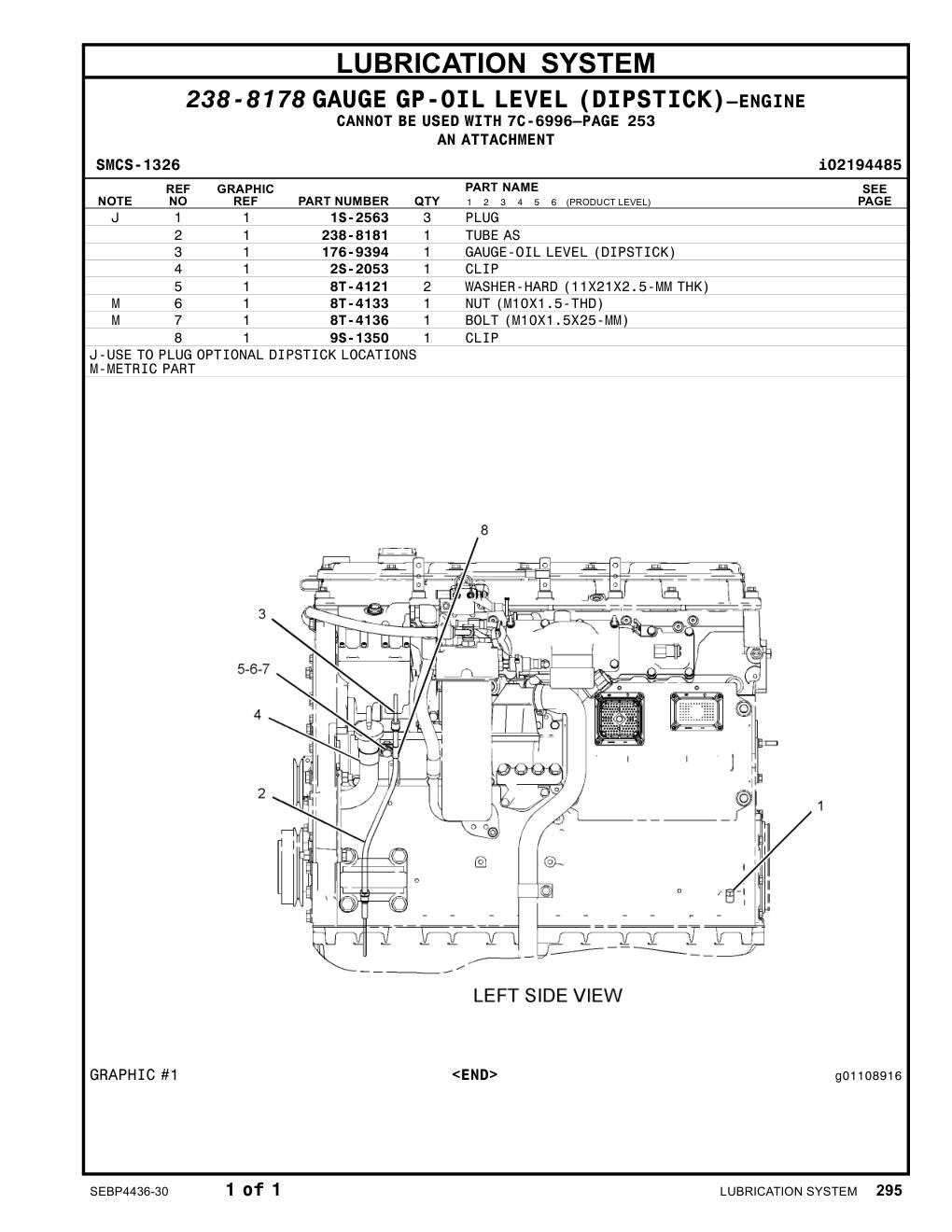 238-8181 TUBEAS CAT parts manual diagram