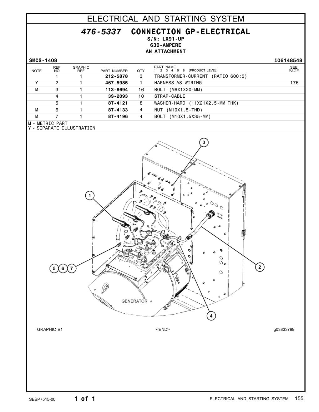 467-5985 - HARNESS AS-WIRING