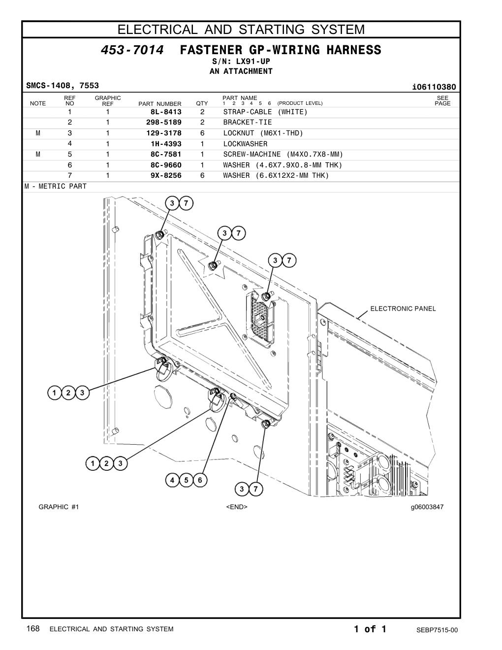 1H-4393 - LOCKWASHER