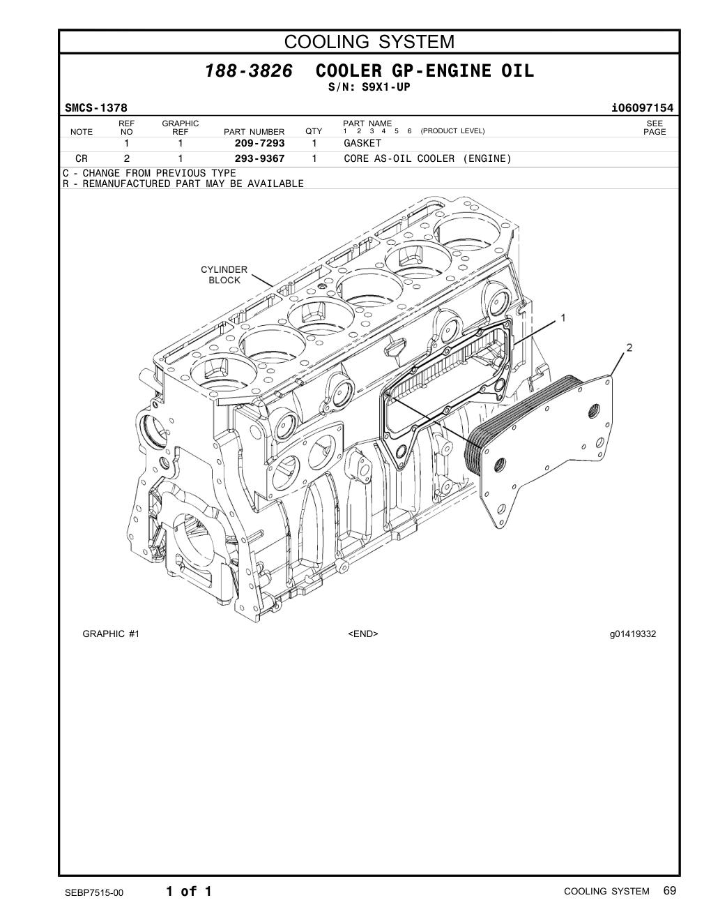209-7293 - GASKET