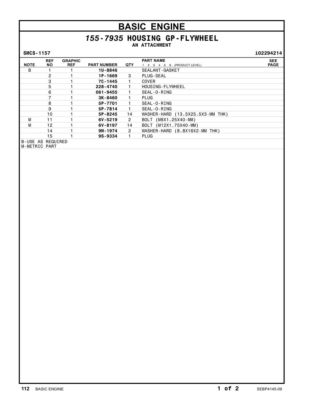 1P-1669 - PLUG-SEAL